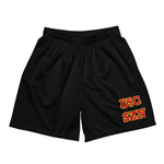 USC SZN Mesh Baller Shorts