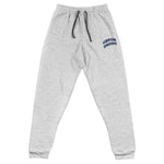 Gator Daddy Sweatpants